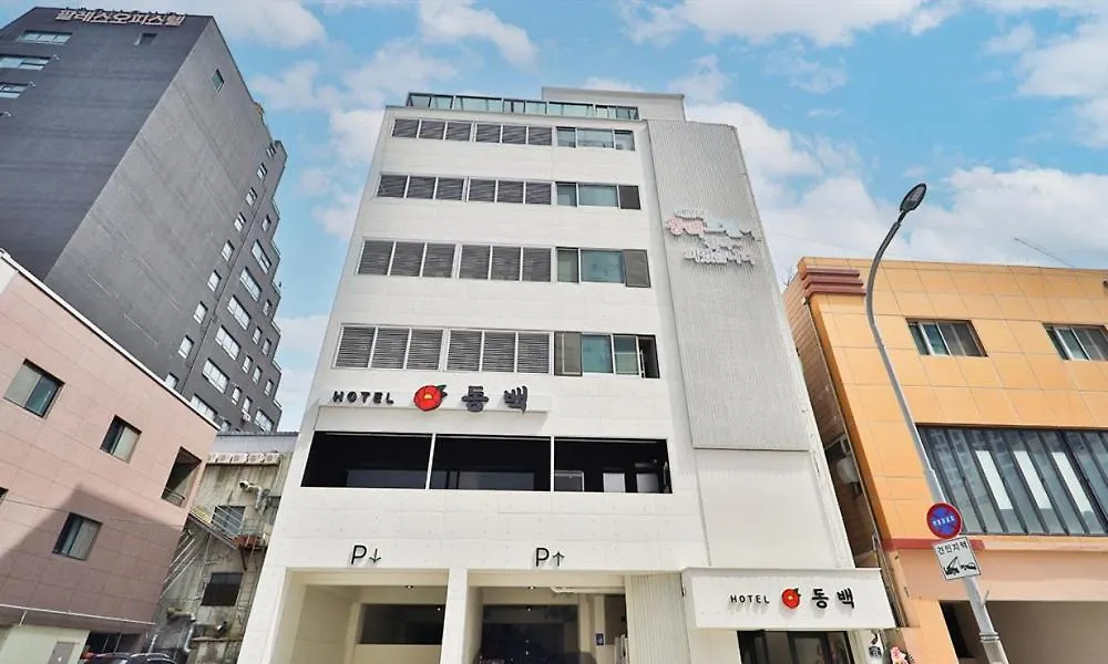 Haeundae Dongbeck Hotel Busan 3*,  South Korea